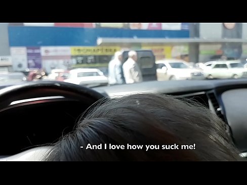 ❤️ Супермаркеттің сыртындағы тұрақта тура сорылды ❤❌ Порно kk.sexarxiv.ru